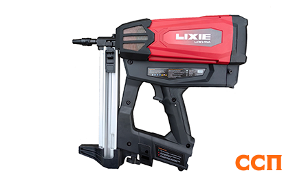 Газовый монтажный пистолет LIXIE LXWS - 95А 