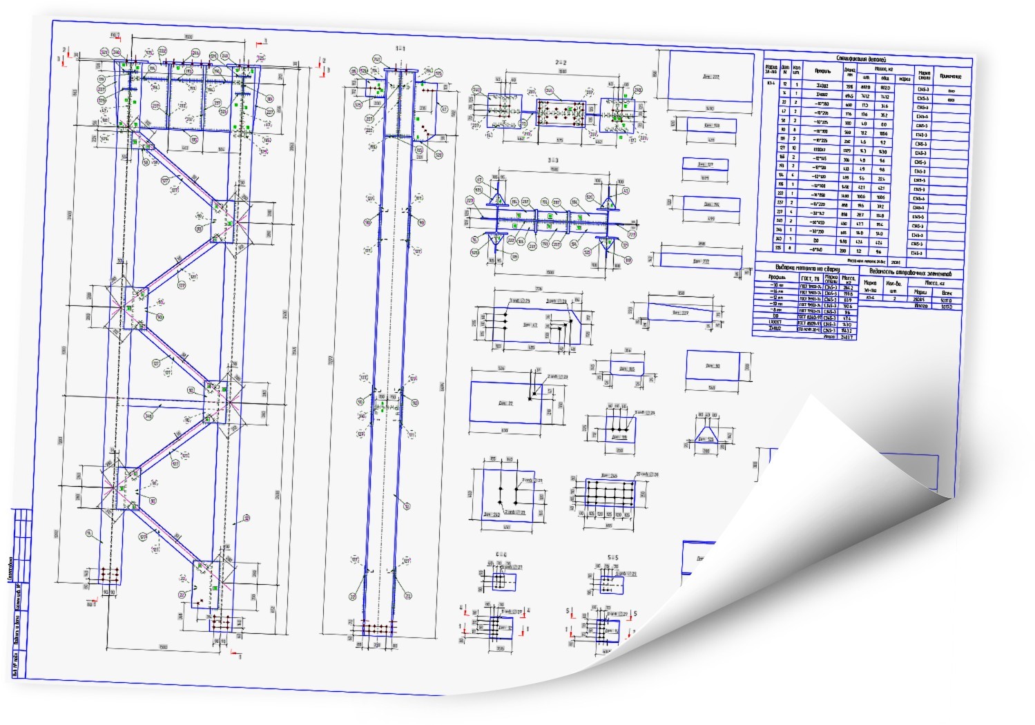 Пример чертежа металлоконструкций
